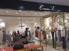 杭州服裝展柜選購指南 優(yōu)質(zhì)廠家、生產(chǎn)實力與價格考量