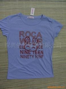 跨界經(jīng)營(yíng)新思路 庫(kù)存服裝與電纜業(yè)務(wù)的協(xié)同發(fā)展