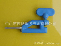 中山市小欖鎮(zhèn)傲揚(yáng)五金電子商行電鍍?cè)O(shè)備及五金交電產(chǎn)品精選