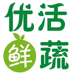 優活鮮蔬創始人登上網易新聞，文安多小區居民喜迎便民福利